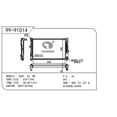 For AUDI  AUDI  8DD OEM:8D0.121.251D