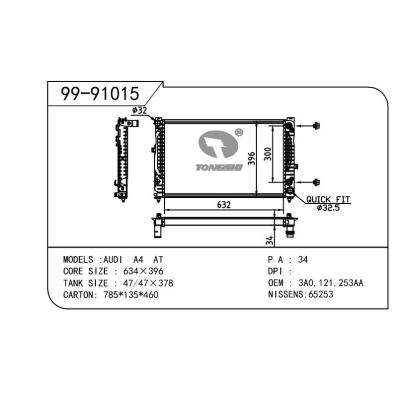 For AUDI  AUDI  8DB OEM:8D0.121.251B