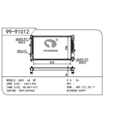 For AUDI  AUDI A6 MT OEM:4B0.121.251F/4B0.121.251K/8D0.121.251N/8DO.121.251N