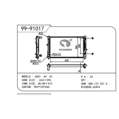 For AUDI  AUDI  8DC OEM:8D0.121.251C