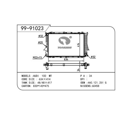 For AUDI  AUDI  V6两孔（手动） OEM:4A0.121.251G/4A0.121.251J