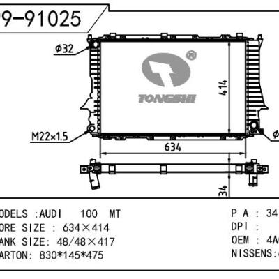 For AUDI  AUDI  V6一孔（手动） OEM:4A0.121.251L/4A0.121.251Q