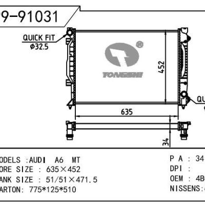 For AUDI  AUDI  OEM:4B0.121.251/4B0.121.251L