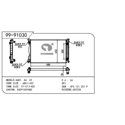 For AUDI  AUDI  4FP OEM:4F0.121.251P/4F0.121.251AG/4F0.121.251AG