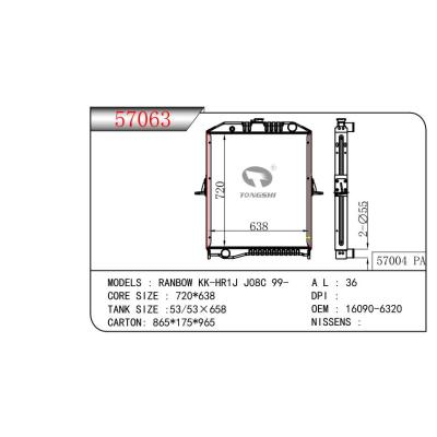 FOR RANBOW KK-HR1J J08C 99- RADIATOR