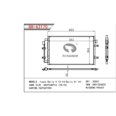 FOR Iveco Daily V 12-14/Daily VI 14- RADIATOR