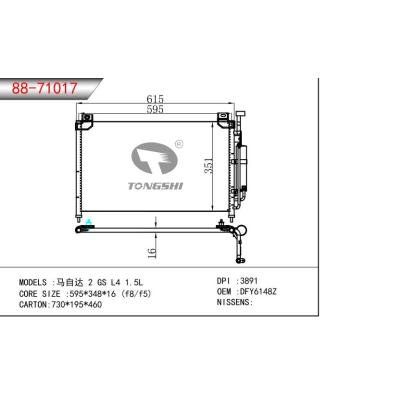 FOR Mazda 2 GS L4 1.5L CONDENSER