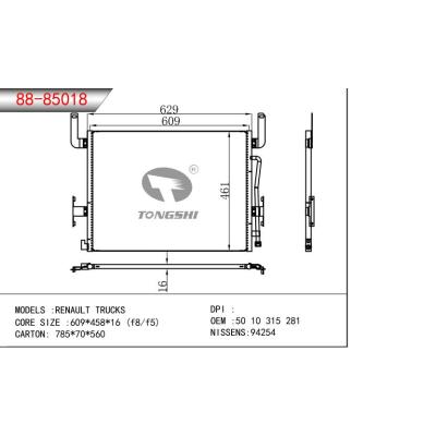 FOR RENAULT TRUCKS CONDENSER