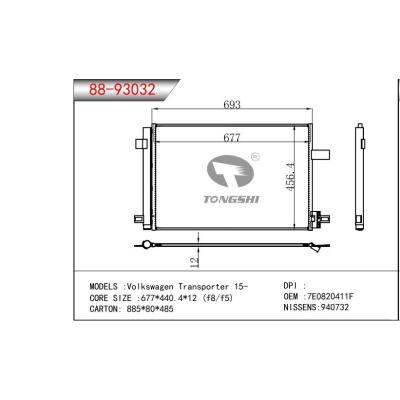 FOR Volkswagen Transporter 15- CONDENSER