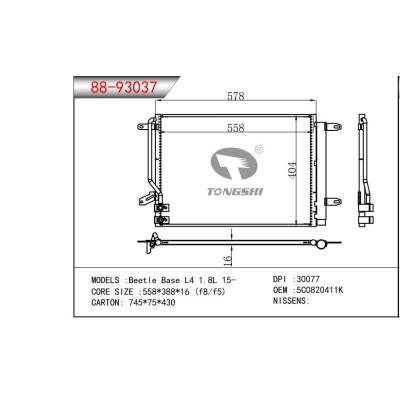 FOR Beetle Base L4 1.8L 15- CONDENSER