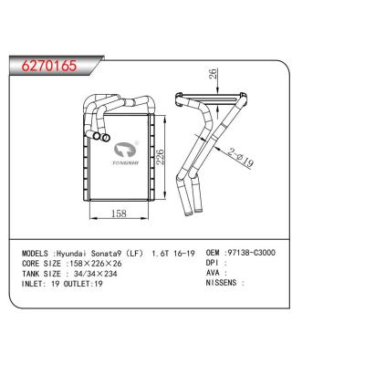 FOR Hyundai Sonata9（LF） 1.6T 16-19   HEATER