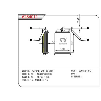 FOR DAEWOO NEXIA2.CAR HEATER