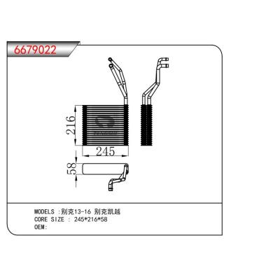 FOR Buick 13-16 Buick Excelle EVAPORATOR
