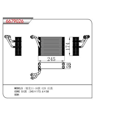 FOR Buick 11-16 G28 EVAPORATOR