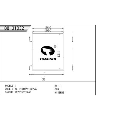 CONDENSER