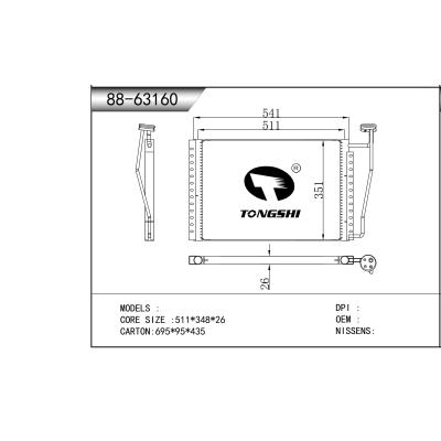 CONDENSER