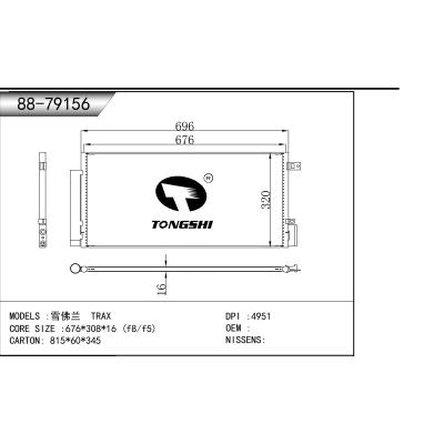 FOR Chevrolet TRAX CONDENSER