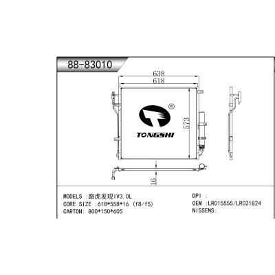 FOR Land Rover Discovery IV3.0L CONDENSER