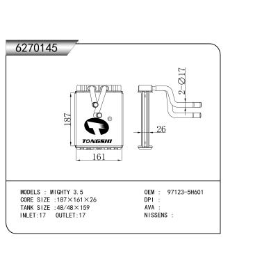 FOR MIGHTY 3.5 HEATER