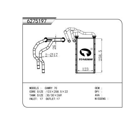 FOR CAMRY 70 HEATER