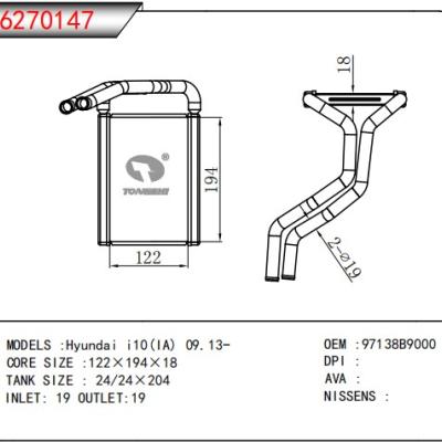 For Hyundai i10(IA) 09.13- HEATER