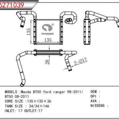 FOR Mazda BT50 ford ranger 98-2011/ BT50 08-2011 HEATER