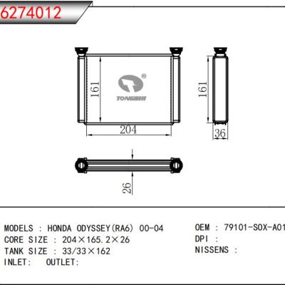 FOR HONDA ODYSSEY(RA6) 00-04 HEATER