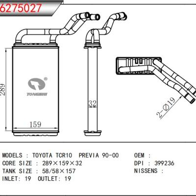 FOR TOYOTA TCR10 PREVIA 90-00 HEATER