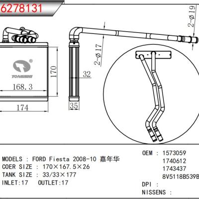 FOR FORD Fiesta 2008-10 HEATER