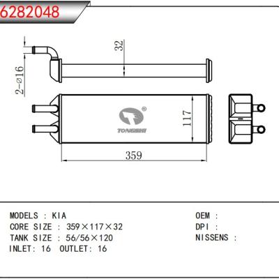 FOR KIA HEATER