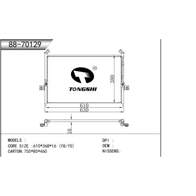 CONDENSER