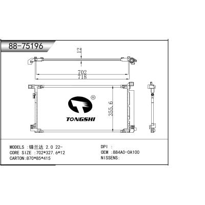 FOR Fenlanda 2.0 22- CONDENSER