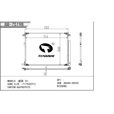 FOR Wiesa 22- CONDENSER