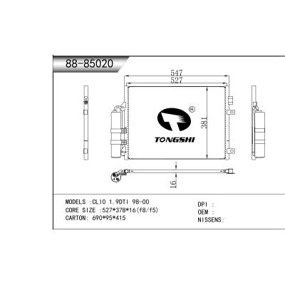 FOR CLI0 1.9DTI 98-00 CONDENSER