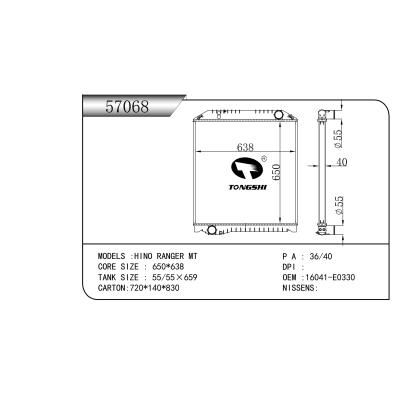 FOR HINO RANGER MT RADIATOR