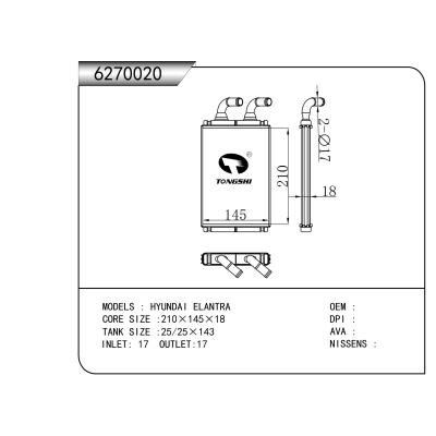 FOR HYUNDAI ELANTRA  HEATER