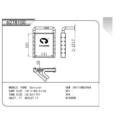 FOR FORD  Corruier HEATER