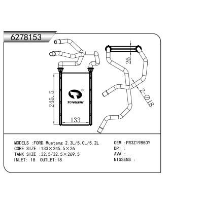 FOR FORD Mustang 2.3L/5.0L/5.2L HEATER