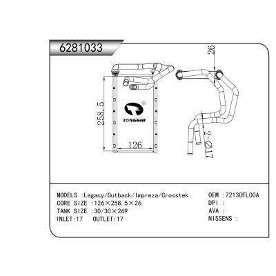 FOR Legacy/Outback/Impreza/Crosstek HEATER