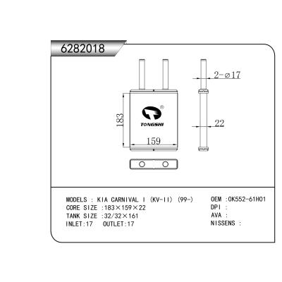 FOR KIA CARNIVAL I (KV-II) (99-)  HEATER