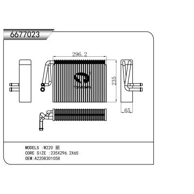 FOR W220 EVAPORATOR