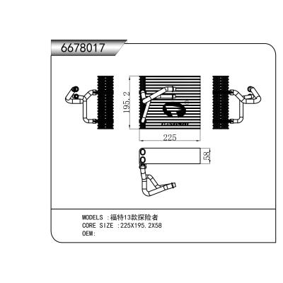 FOR Ford Explorer 13 EVAPORATOR