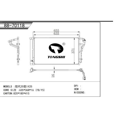 For Hyundai 20 IX25 Condenser