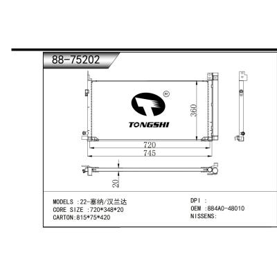 For 22- Sena/Highlander Condenser