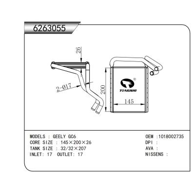 FOR GEELY GC6 HEATER