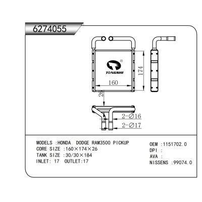 FOR HONDA  DODGE RAM3500 PICKUP HEATER