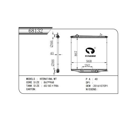 FOR INTERNATIONAL RADIATOR