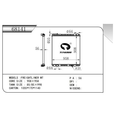 FOR FREIGHTLINER MT RADIATOR