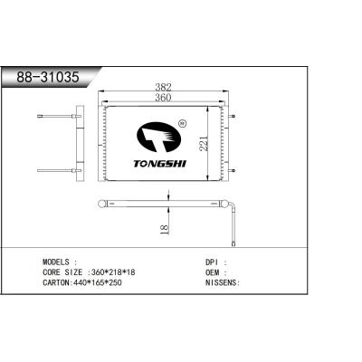 Condenser