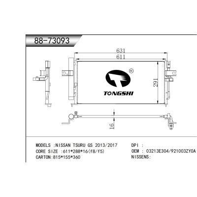 FOR NISSAN TSURU GS 2013/2017 CONDENSER